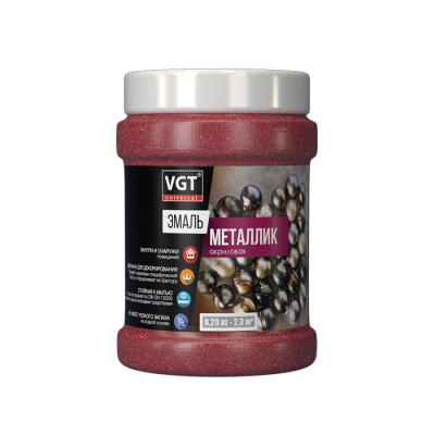 Эмаль VGT акриловая ВД-АК-1179 "МЕТАЛЛИК" гранат 0,23кг (неморозостойкая)