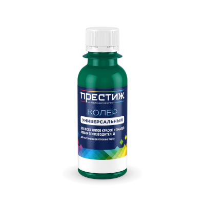 №019 Колер "Престиж" универсальный 0,1 л морская волна