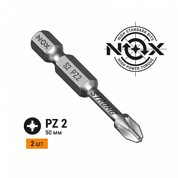 Бита torsion PZ2-50 C6.3, 2шт карта STRONG