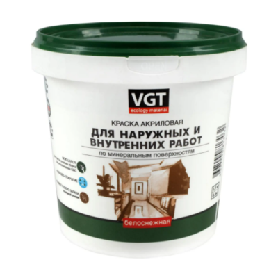 Краска VGT ВД-АК-1180 для наружных и внутренних работ моющаяся белоснежная 1,5кг
