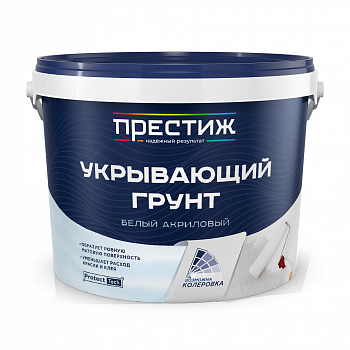 Грунт ПРЕСТИЖ укрывающий белый акриловый 12кг