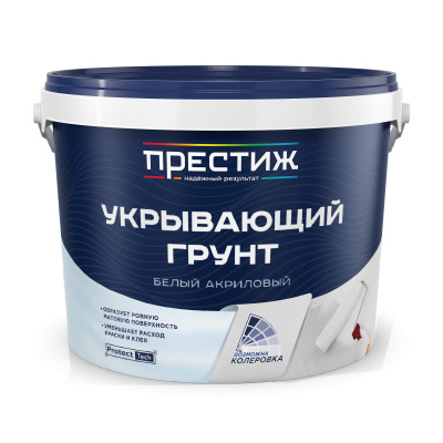 Грунт ПРЕСТИЖ укрывающий белый акриловый 12кг