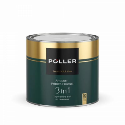 Грунт-эмаль по ржавчине 3 в 1 Poller A.R.T. шоколадно-коричневый RAL 8017 2 л