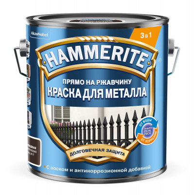 Краска Hammerite молотковая коричневая 2л RAL8017