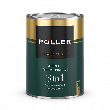 Грунт-эмаль по ржавчине 3 в 1 Poller A.R.T. шоколадно-коричневый RAL 8017 0,8 л