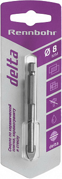Сверло по керамике 8,0мм "RB" Delta