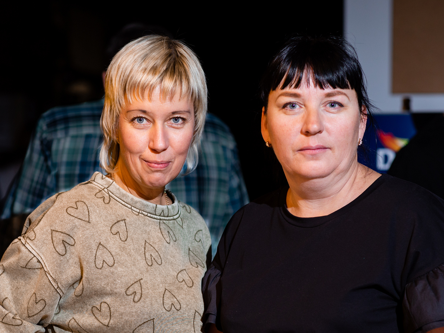 Наш Советский Новый год