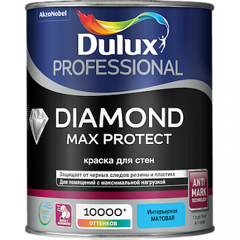 Краска DULUX Professional Diamond Max Protect матовая BC 0,9 л