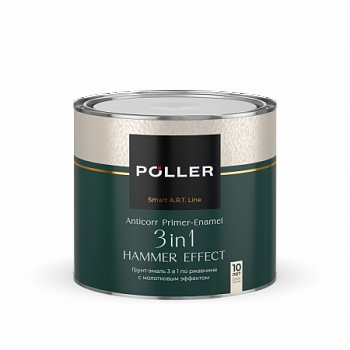 Грунт-эмаль 3 в 1 с молотковым эффектом Poller A.R.T. черная 2 л