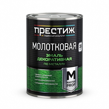 Эмаль ПРЕСТИЖ с молотковым эффектом серебристо-коричневая 0,8л